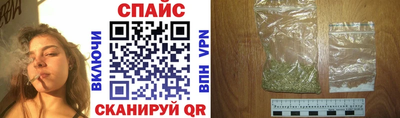 Бутират бутик  omg зеркало  Ветлуга 