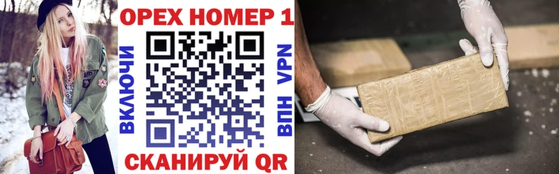 COCAIN Columbia  мориарти официальный сайт  Ветлуга 