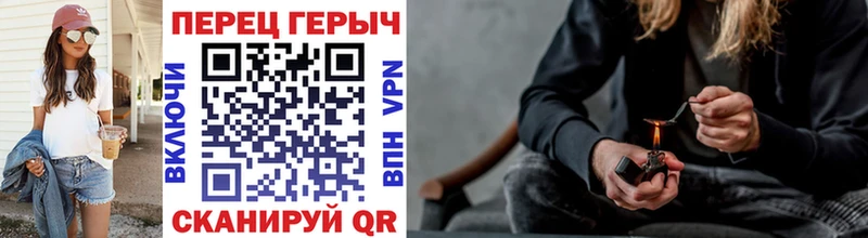 Героин VHQ  Ветлуга 