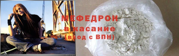 спайс Остров