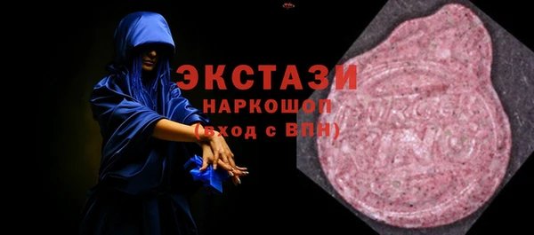 дистиллят марихуана Цимлянск