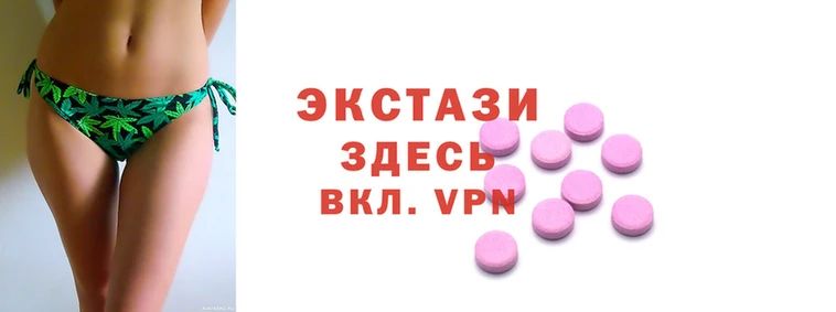 прущие грибы Переславль-Залесский