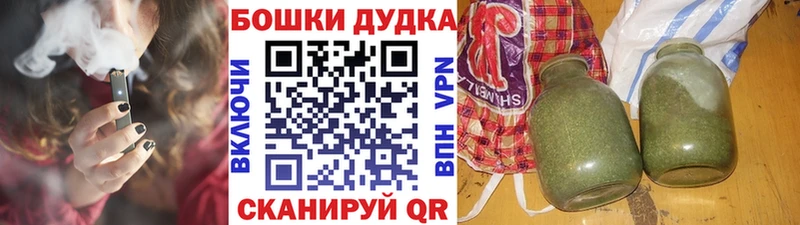 Канабис Amnesia  Ветлуга 