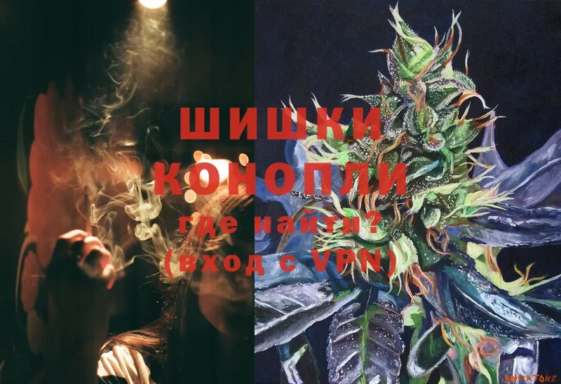 гидра ONION  Ветлуга  МАРИХУАНА White Widow 